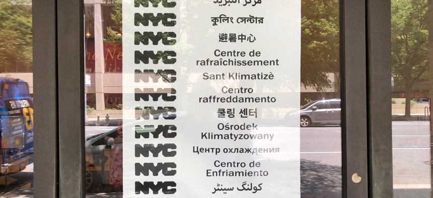 A sign for a cooling center in Manhattan.